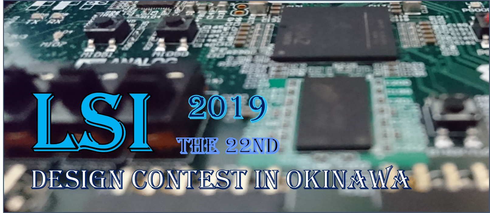 LSI design contest 2019