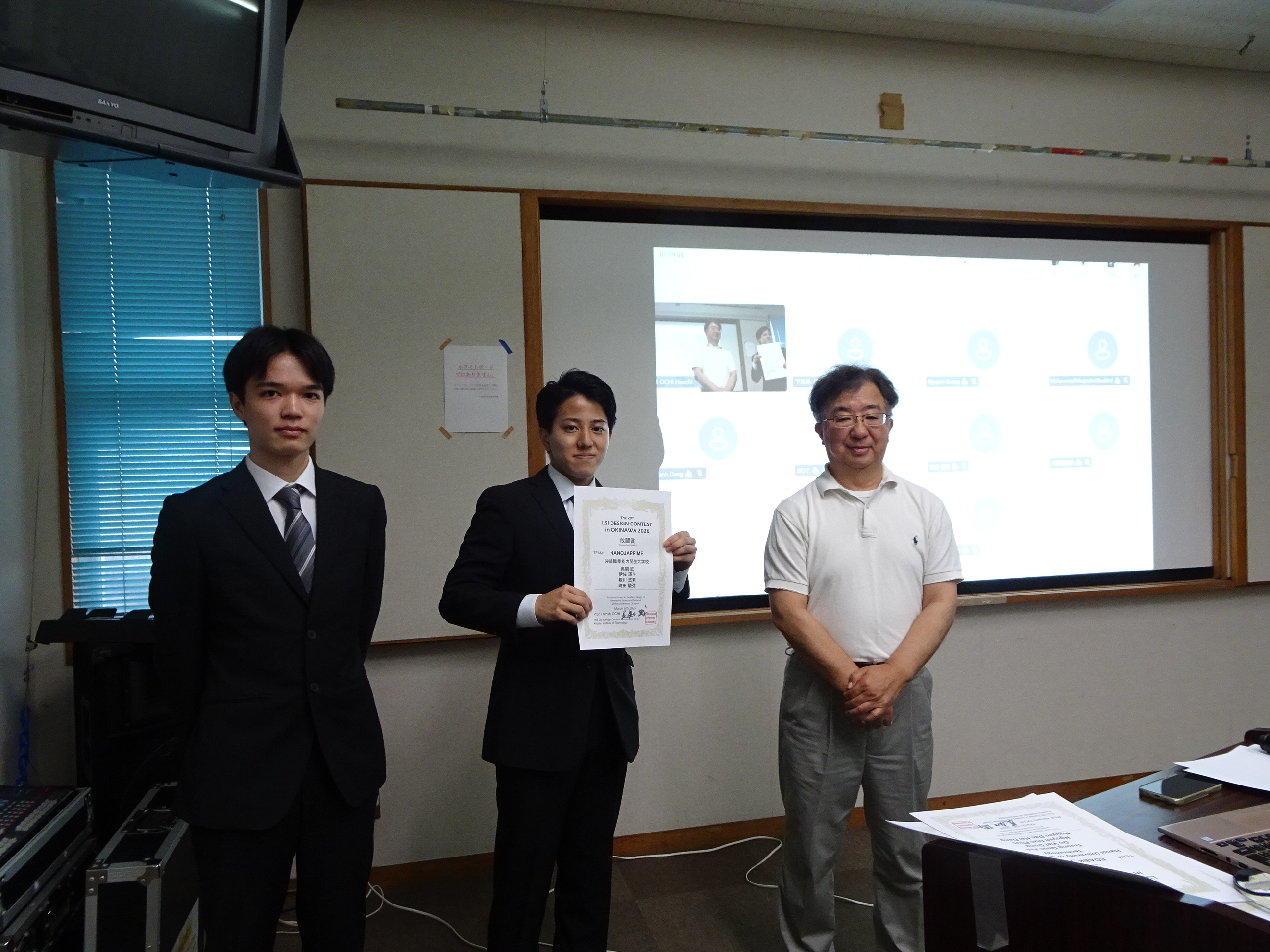 Fighting-spirit 2026 NANOJAPRIME